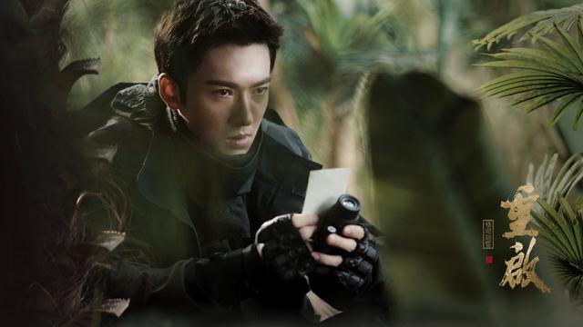 重启之极海听雷2什么时候上映