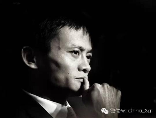马云开会对高管的要求被曝光不得不佩服