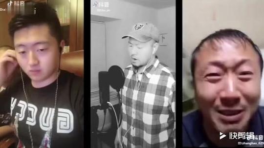 抖音嘶吼三巨头,句句撕心裂肺