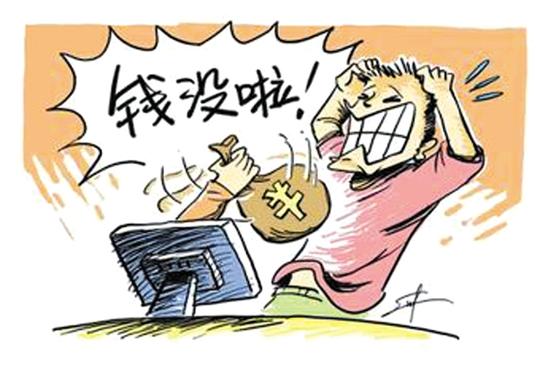 十堰90后女子武汉创业遭能人骗财骗子落网交代令人惊