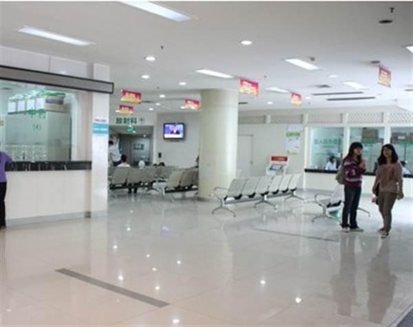 体检套餐名称大全