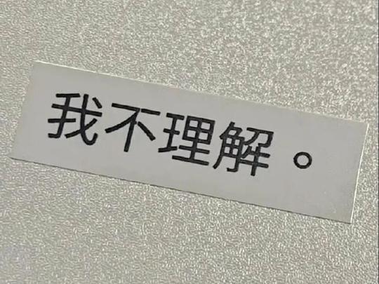 快手双击技巧大全文案(2020快手最火的文案)-第1张图片-精致文案网