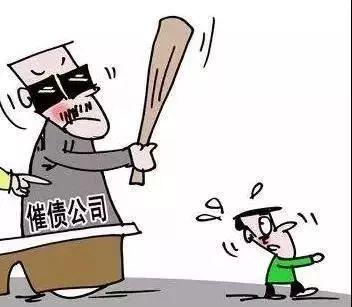 成为成功收债代理的17个技巧是什么？