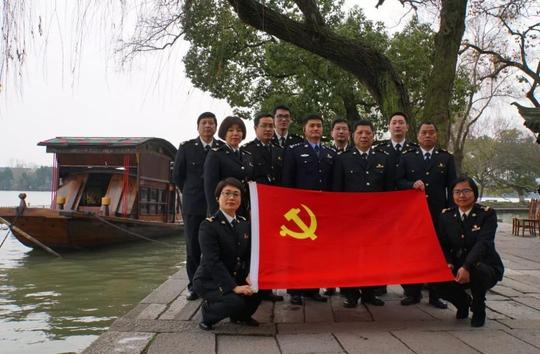 瞻红船初心依旧,促融合整装再发_钱宇鹏