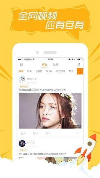 快手账号保护怎么开启_快手帐号保护怎么取消