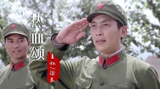 经典老歌!王虹、徐良一首《热血颂》歌声令人振奋，听得心潮澎湃