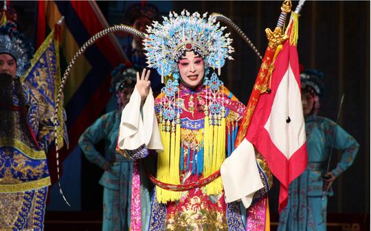 【豫剧】柏青·豫剧经典《穆桂英挂帅》