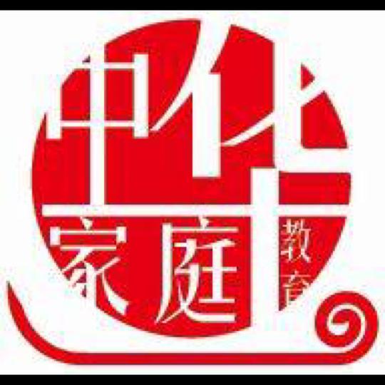 fm1869204《不输在家庭教育上》