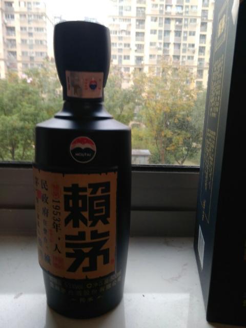 贵州茅台赖茅传承蓝酱香型白酒53度500ml*6整箱高清大图|实物图