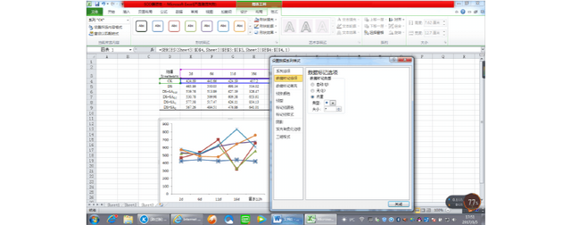 word2016如何自动插入表格