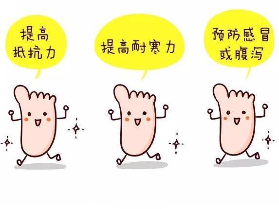 小孩儿光脚走路会着凉吗