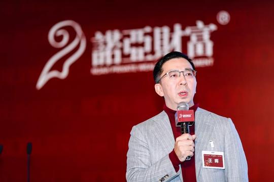 2019财智湾区投资a股创业今年湾区论坛不一样