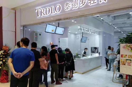 trdlo泰德罗轻食加盟优势