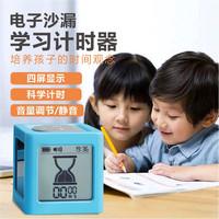 时间管理的有效方法有哪些