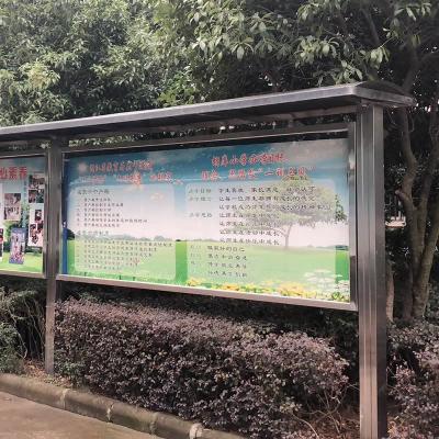 不锈钢宣传栏普通宣传栏校园橱窗户外广告牌公告栏学校宣传栏橱窗