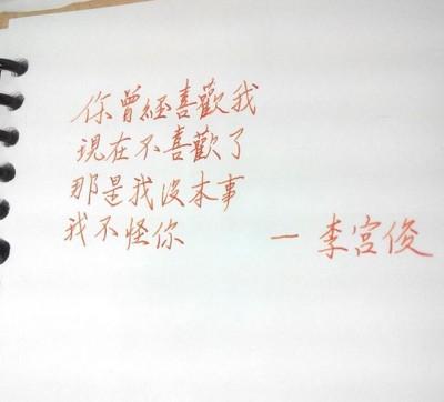 夸做生意的经典语句-形容生意很顺利的成语