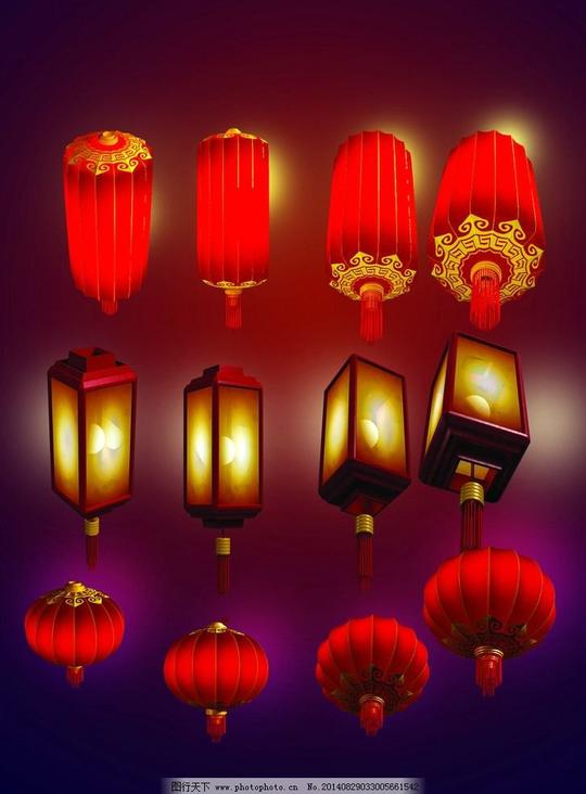 灯笼素材中秋素材中秋节红灯笼过年灯笼