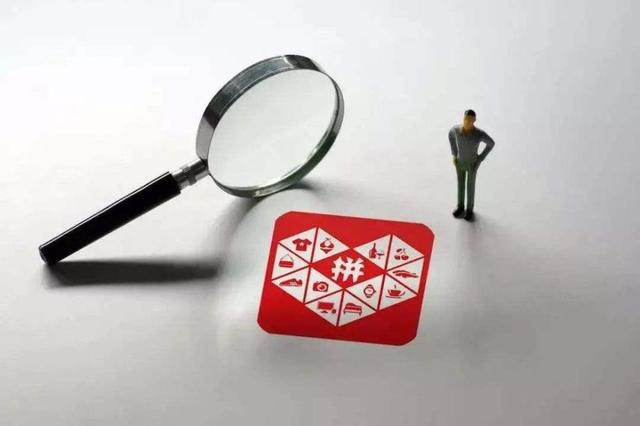 能有什么坏心思的图片