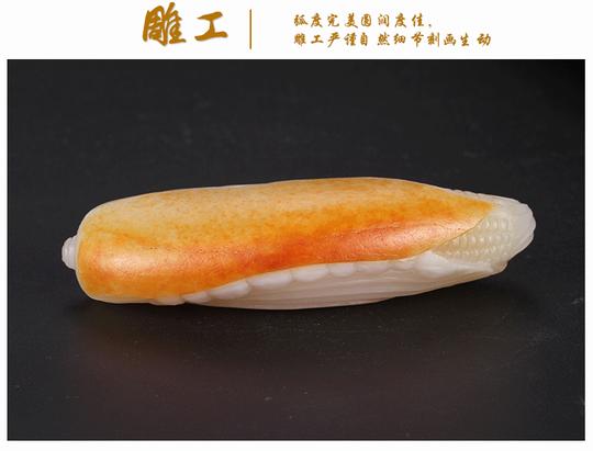 做玉器生意的商家没有一个会傻乎乎的说我卖的是假玉,个个都恨不得拍