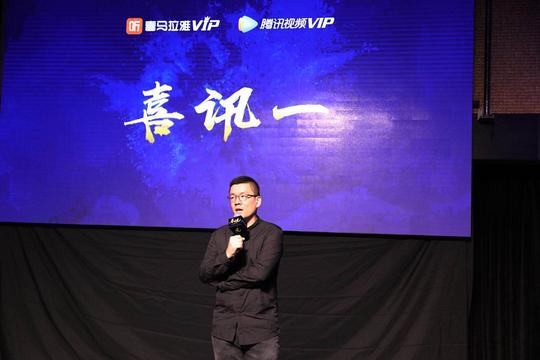 抖音短视频学习新媒体培训新媒体知识在线听喜马拉雅fm