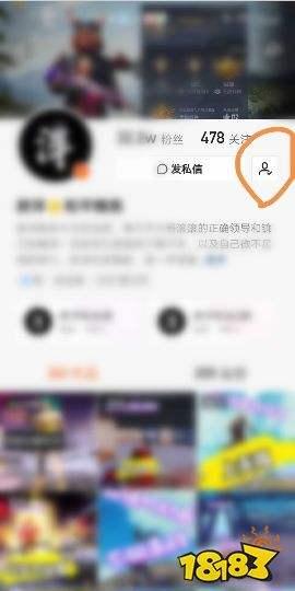 不要钱的快手粉丝号(快手150w粉丝号多少钱)-抖音久推网