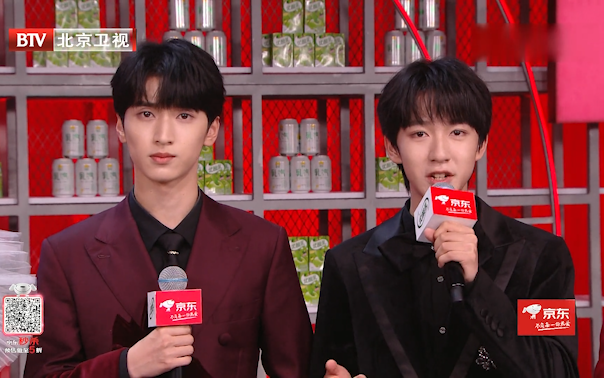 北京卫视618沸腾之夜晚会