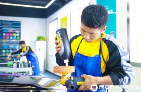 西安万通汽车学校:学什么技术好创业汽车美容创业班圆你创业梦