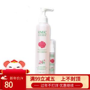 美容院正品润美菁萃水缘分玫瑰舒缓水补水清爽不油腻爽肤水大瓶