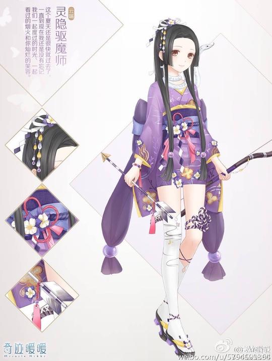 奇迹暖暖原博奇迹暖暖少女换装手游服装设计萝莉素材壁纸