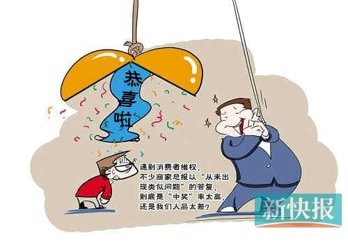 中秋临近买来月饼送客户打开月中秋节前成批购买月饼送给有生意往