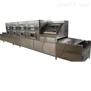 30kw隧道式纸制品微波烘干设备