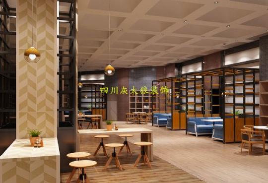 成都咖啡馆设计