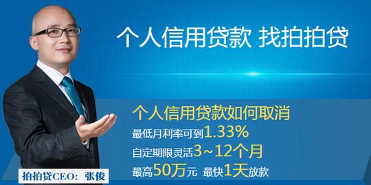 qq图片20150617141610.png