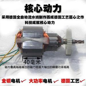 家用动手捶激打孔混凝土冲钻正电钻220v反转钻锤电钻电开孔冲击墙