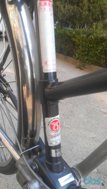 昆明市宜良县二手自行车的长尾关键词有哪些