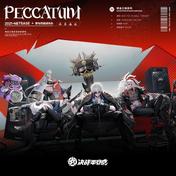 See You In Hell Tonight(Shou/网易决战平安京手游)