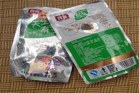 胖哥槟榔加盟费_加盟胖哥槟榔投资9.08万元一年致富不是空谈!