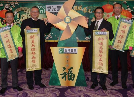 新供应压境「租平过供」涌现