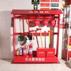 消防工具展示架子器材移动安全柜组装置物架物流发货