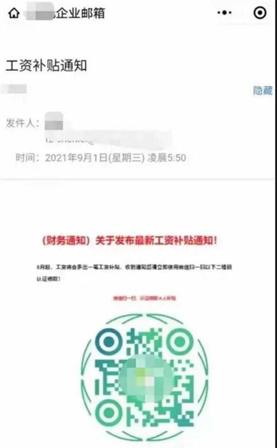 微信图片_20210915144552.jpg