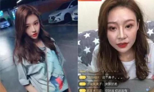 抖音温婉素颜直播不会开美颜,网友:你真勇敢!