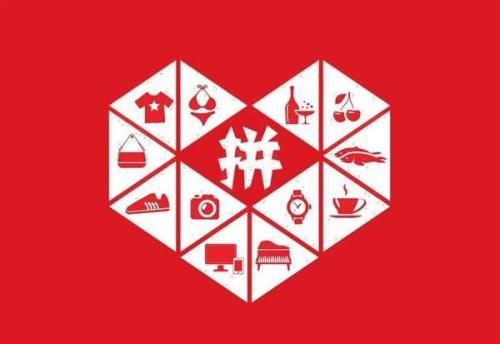 拼多多店铺有什么问题需要注意?