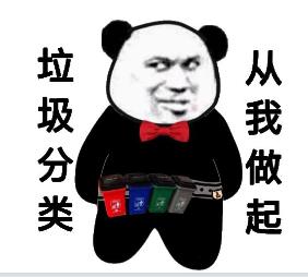 快手里怎么刷双击软件下载,快手刷双击连接网站,酸甜苦辣!