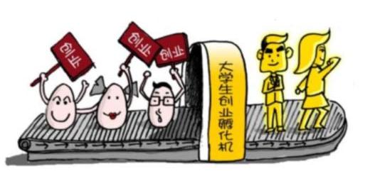 1000元如何创业?天方夜谭但是有人做到了