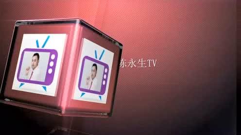 陈永生tv开箱视频验货测评短视频片头素材