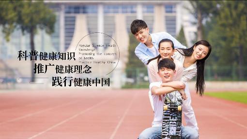 长时间上网课脖子疼怎么办