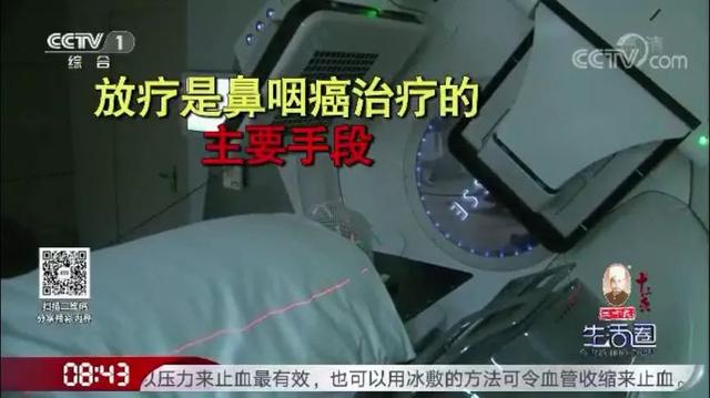 儿童经常流鼻血是上火了吗