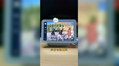 斗yin，也能自动翻页了，再也不用划上划下了!