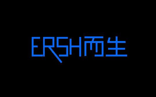 好优电商_创业项目_投资界