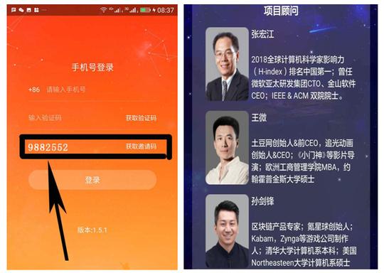 火牛视频的大火大热是怎么不花钱反而还赚钱深度解析火牛视频是商机